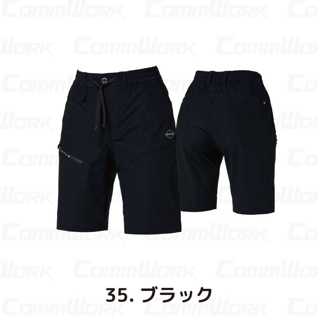 バートル BURTLE 4100 ショートパンツ クレイジーストレッチ 接触冷感  吸汗速乾 UVカットUPF50+ 4WAY 軽量 ハーフパンツ ユニセックス
