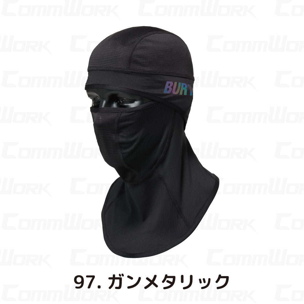 バートル BURTLE 4101 アイスバラクラバ コンプレッション 高吸汗速乾 消臭 メッシュ仕様 UVカット ポニーテールホール ユニセックス
