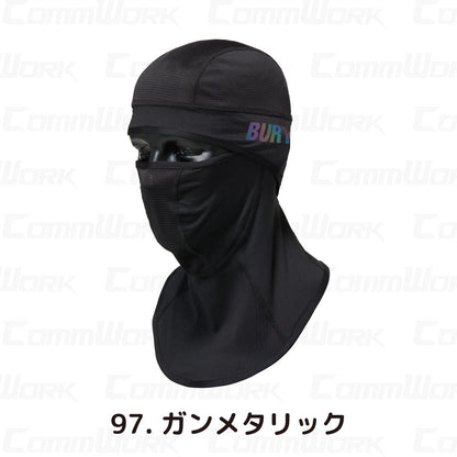バートル BURTLE 4101 アイスバラクラバ コンプレッション 高吸汗速乾 消臭 メッシュ仕様 UVカット ポニーテールホール ユニセックス