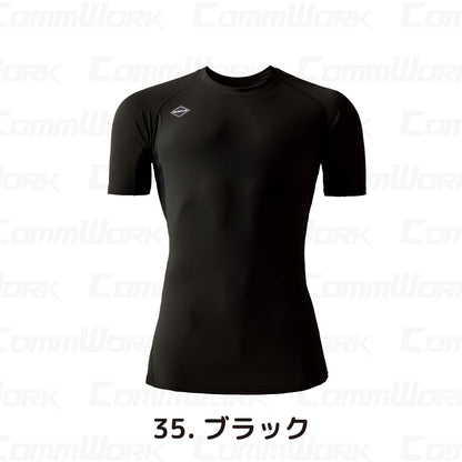 バートル BURTLE 4105 半袖コンプレッション アイスフィット 接触冷感 キシリトール冷感プリント 永久消臭 4WAYストレッチ UVカット ユニセックス