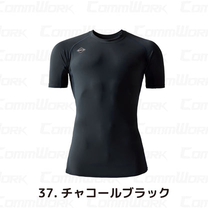 バートル BURTLE 4105 半袖コンプレッション アイスフィット 接触冷感 キシリトール冷感プリント 永久消臭 4WAYストレッチ UVカット ユニセックス