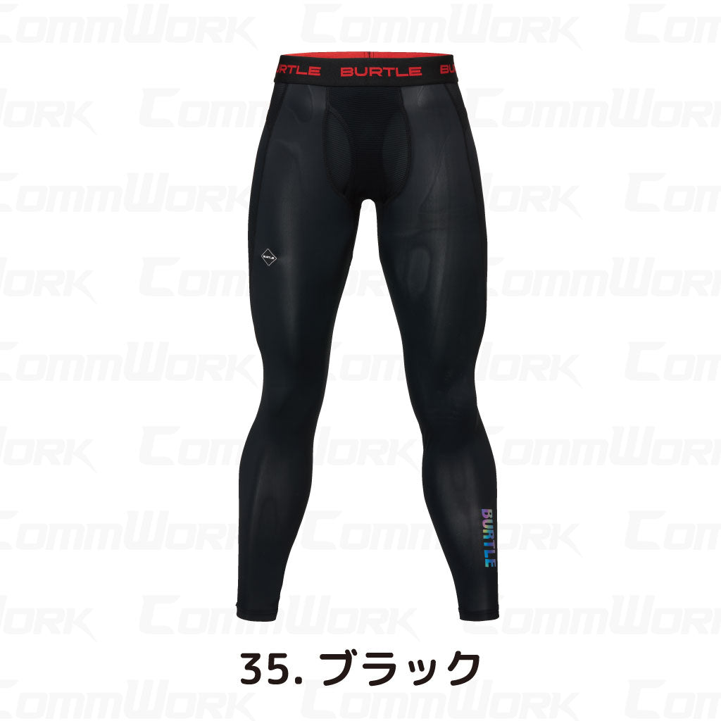 バートル BURTLE 4106 アイスフィットパンツ コンプレッション 接触冷感 キシリトール冷感プリント 永久消臭 4WAYストレッチ UVカット ユニセックス