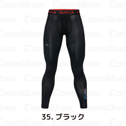バートル BURTLE 4106 アイスフィットパンツ コンプレッション 接触冷感 キシリトール冷感プリント 永久消臭 4WAYストレッチ UVカット ユニセックス