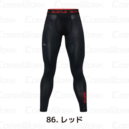 バートル BURTLE 4106 アイスフィットパンツ コンプレッション 接触冷感 キシリトール冷感プリント 永久消臭 4WAYストレッチ UVカット ユニセックス