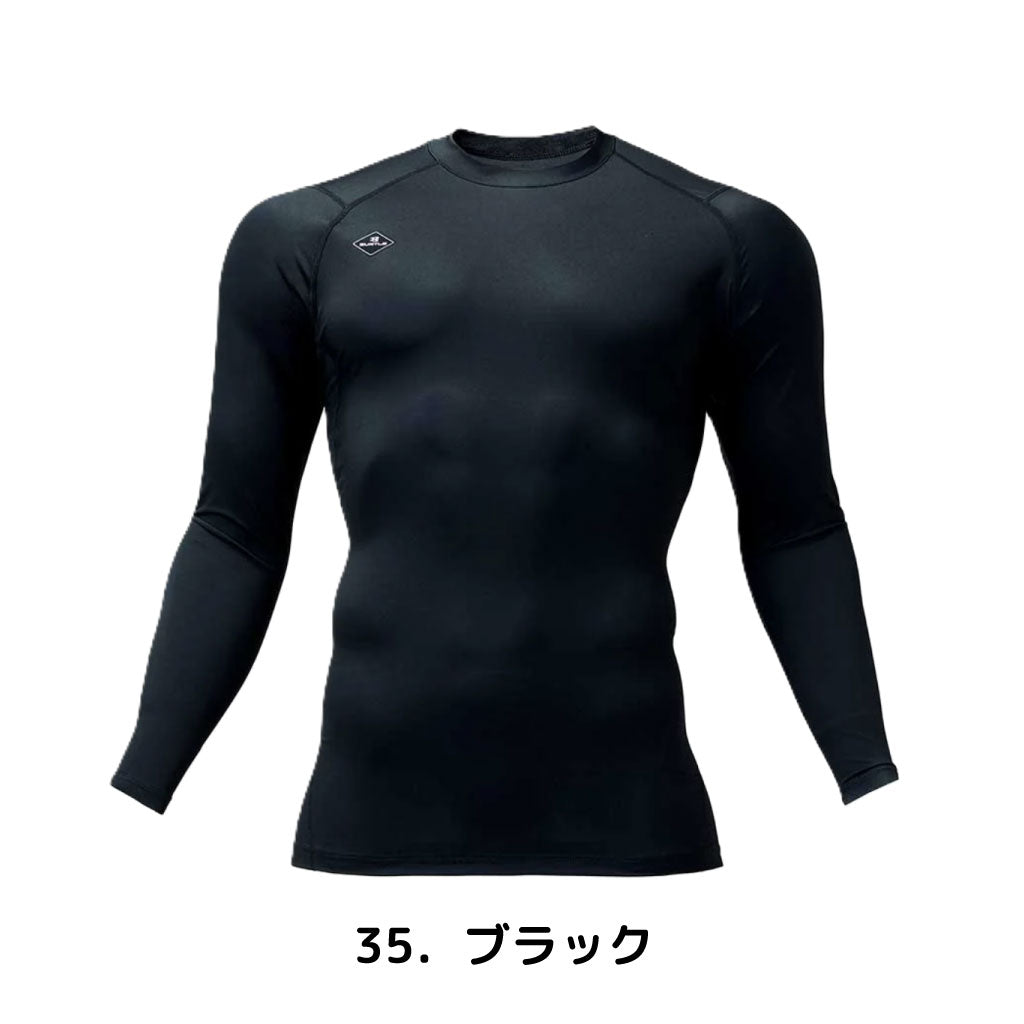 バートル4112_ブラック