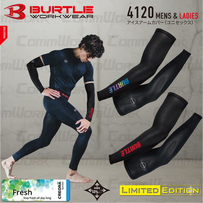 バートル BURTLE 4120 アイスアームカバー 左右セット 接触冷感 キシリトール冷感プリント 永久消臭 4WAYストレッチ UVカット ユニセックス