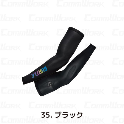 バートル BURTLE 4120 アイスアームカバー 左右セット 接触冷感 キシリトール冷感プリント 永久消臭 4WAYストレッチ UVカット ユニセックス