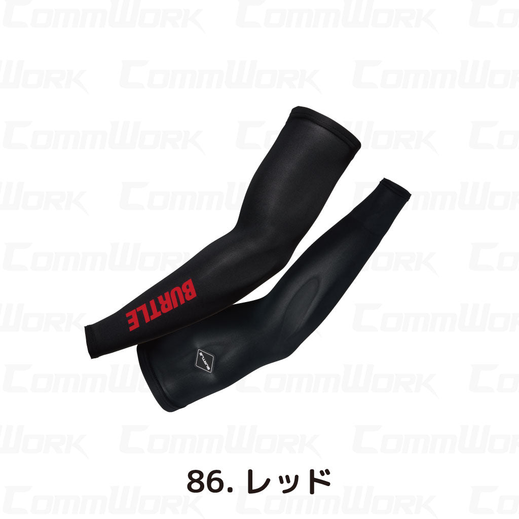 バートル BURTLE 4120 アイスアームカバー 左右セット 接触冷感 キシリトール冷感プリント 永久消臭 4WAYストレッチ UVカット ユニセックス
