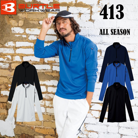 バートル  413 作業服 長袖 ポロシャツ 