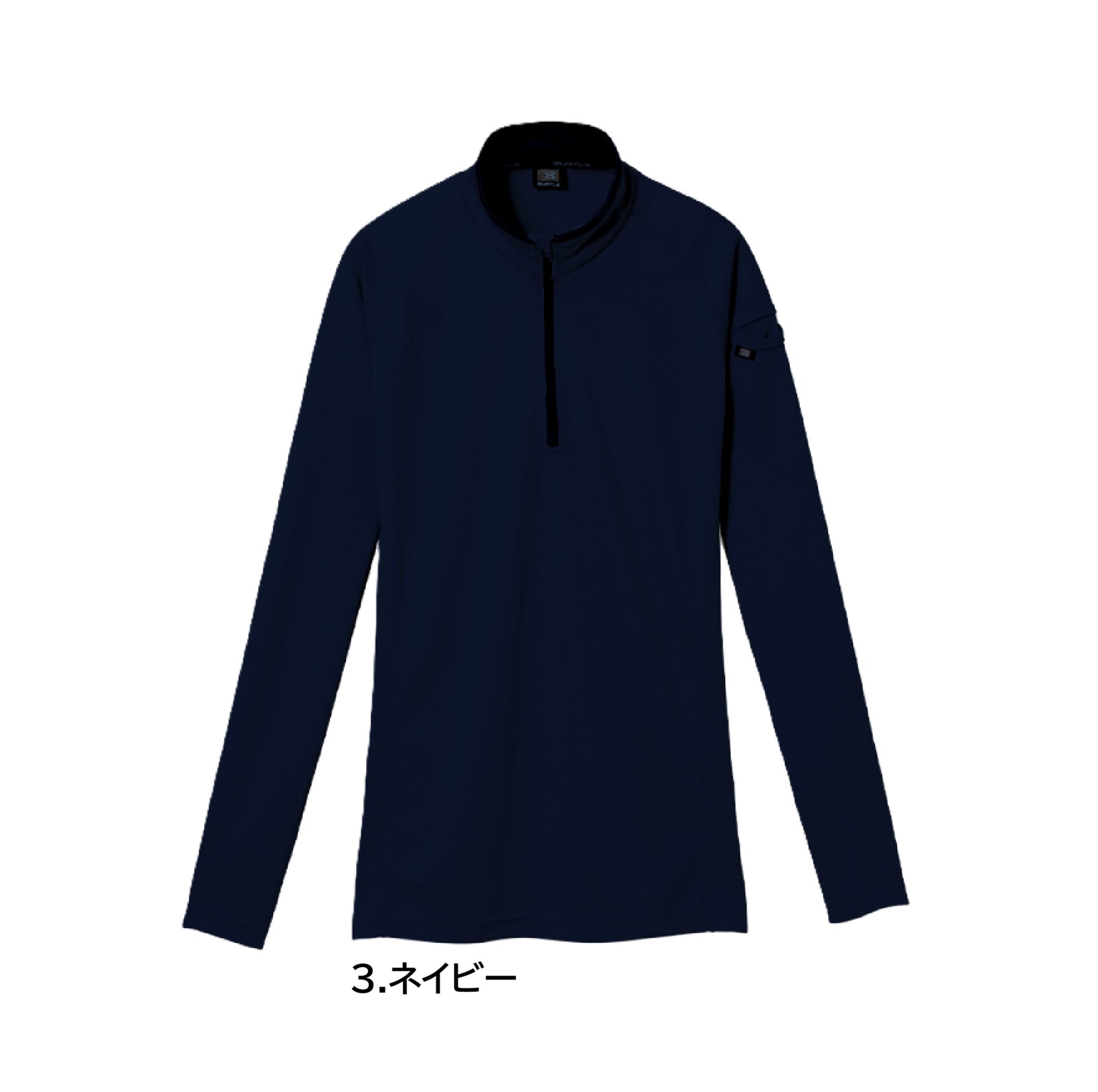 バートル  413 作業服 長袖 ポロシャツ カラーパリエーション