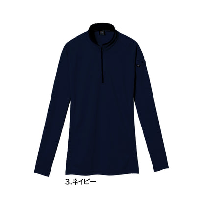 バートル  413 作業服 長袖 ポロシャツ カラーパリエーション