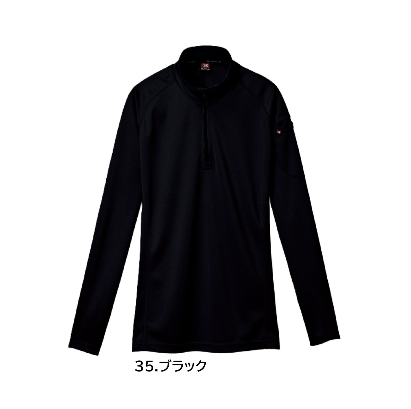 バートル  413 作業服 長袖 ポロシャツ カラーパリエーション