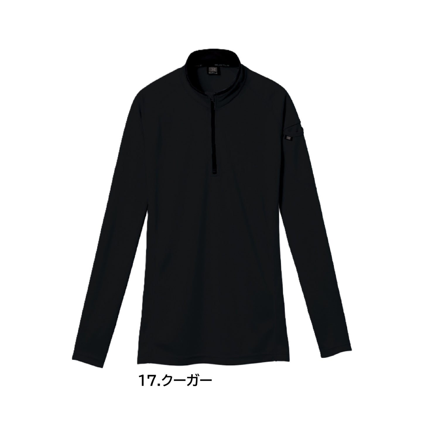 バートル  413 作業服 長袖 ポロシャツ カラーパリエーション