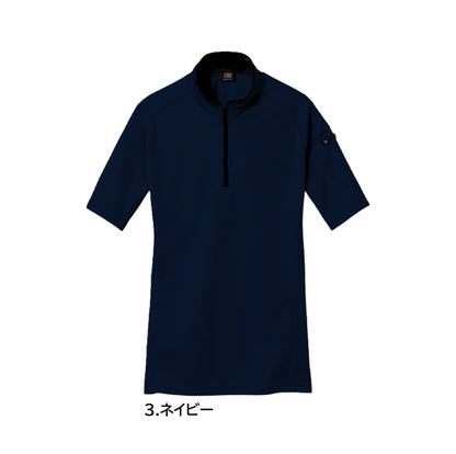 バートル  415 作業服 半袖 ポロシャツ カラーパリエーション