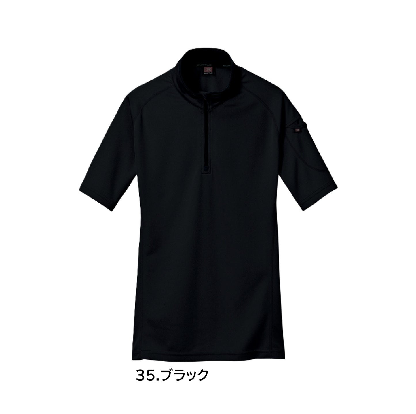 バートル  415 作業服 半袖 ポロシャツ カラーパリエーション