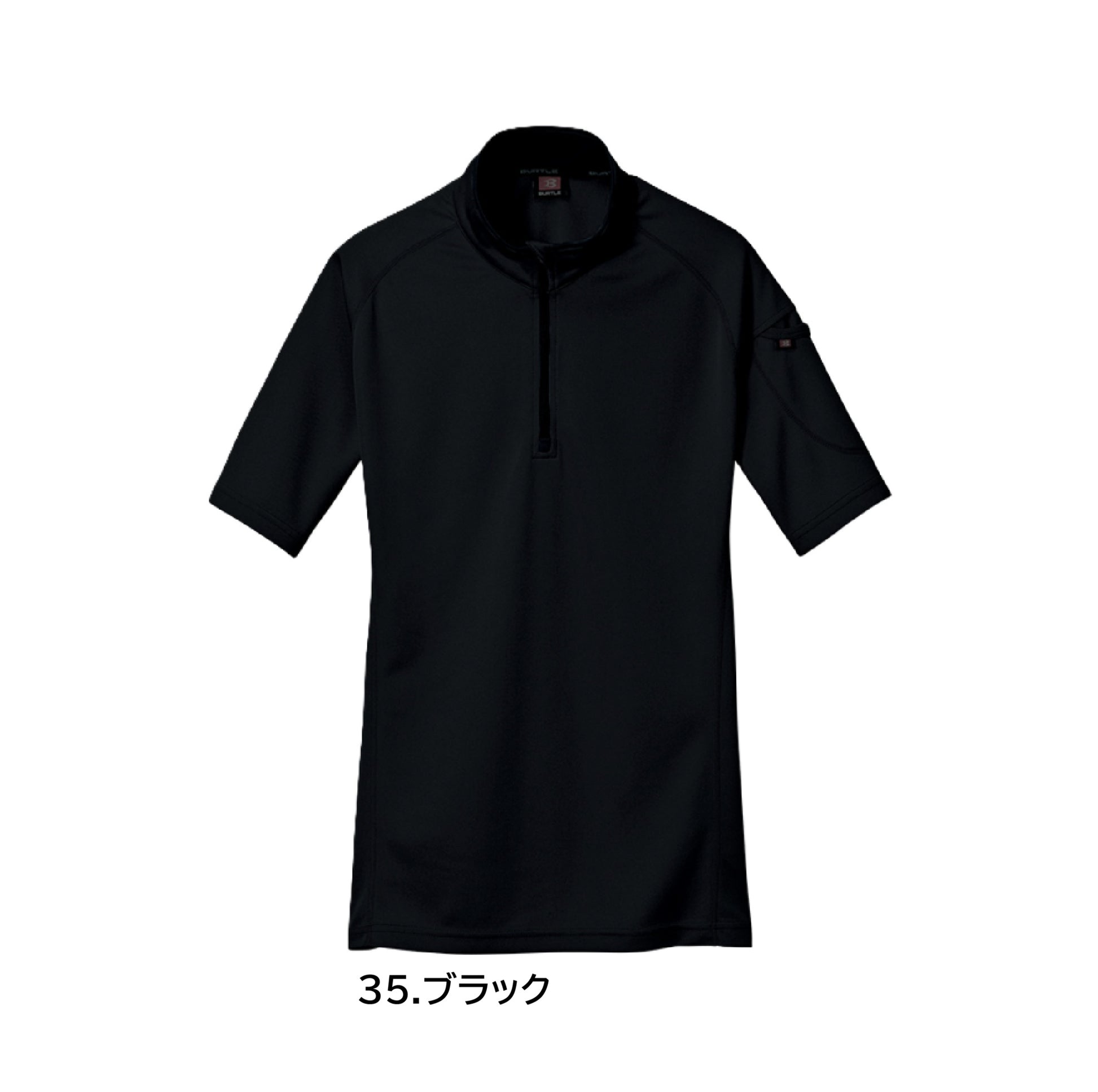 バートル  415 作業服 半袖 ポロシャツ カラーパリエーション