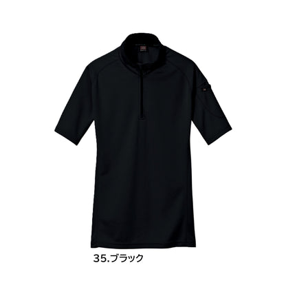 バートル  415 作業服 半袖 ポロシャツ カラーパリエーション