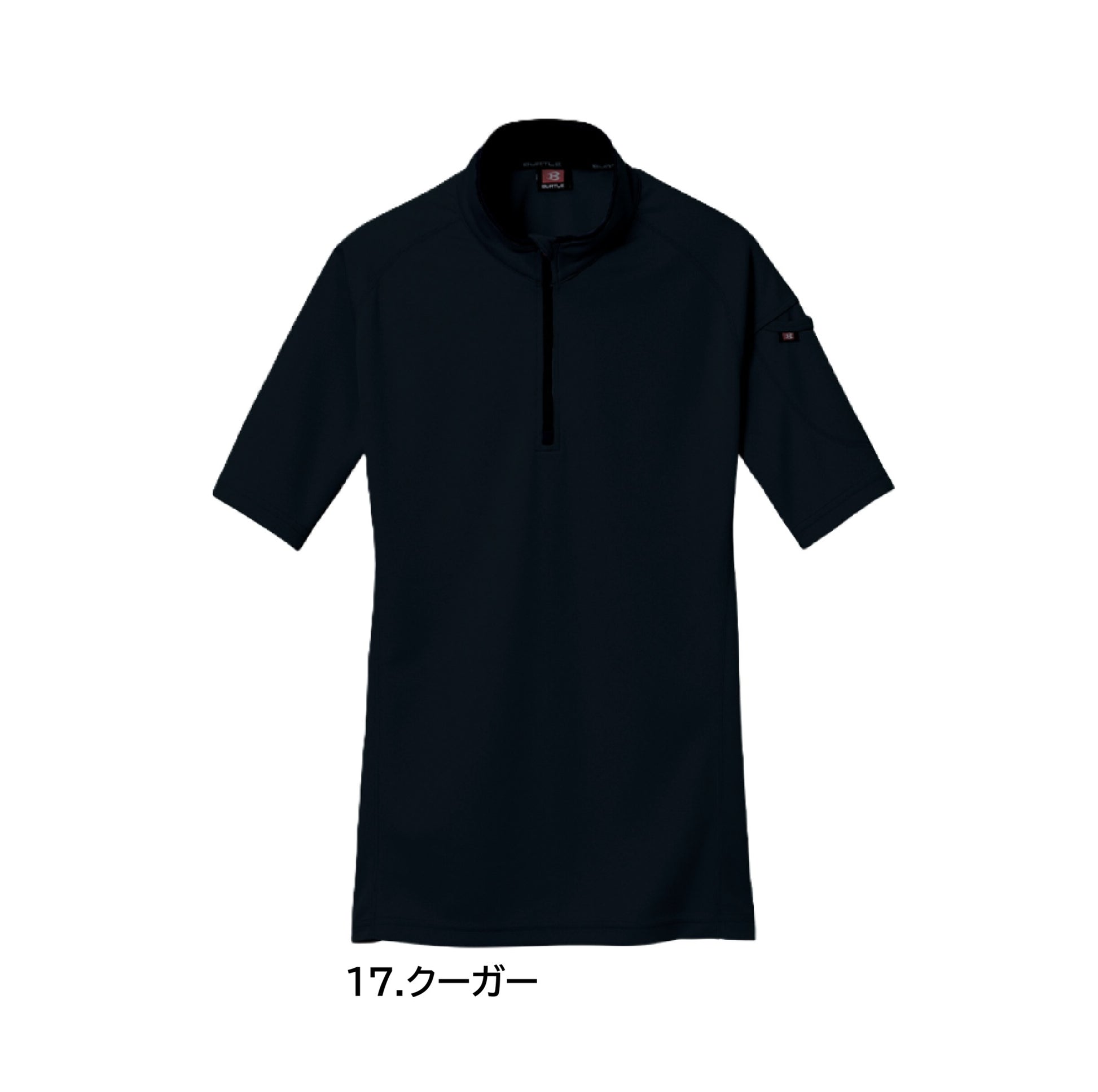 バートル  415 作業服 半袖 ポロシャツ カラーパリエーション