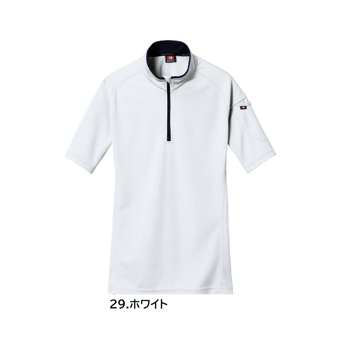 バートル  415 作業服 半袖 ポロシャツ カラーパリエーション