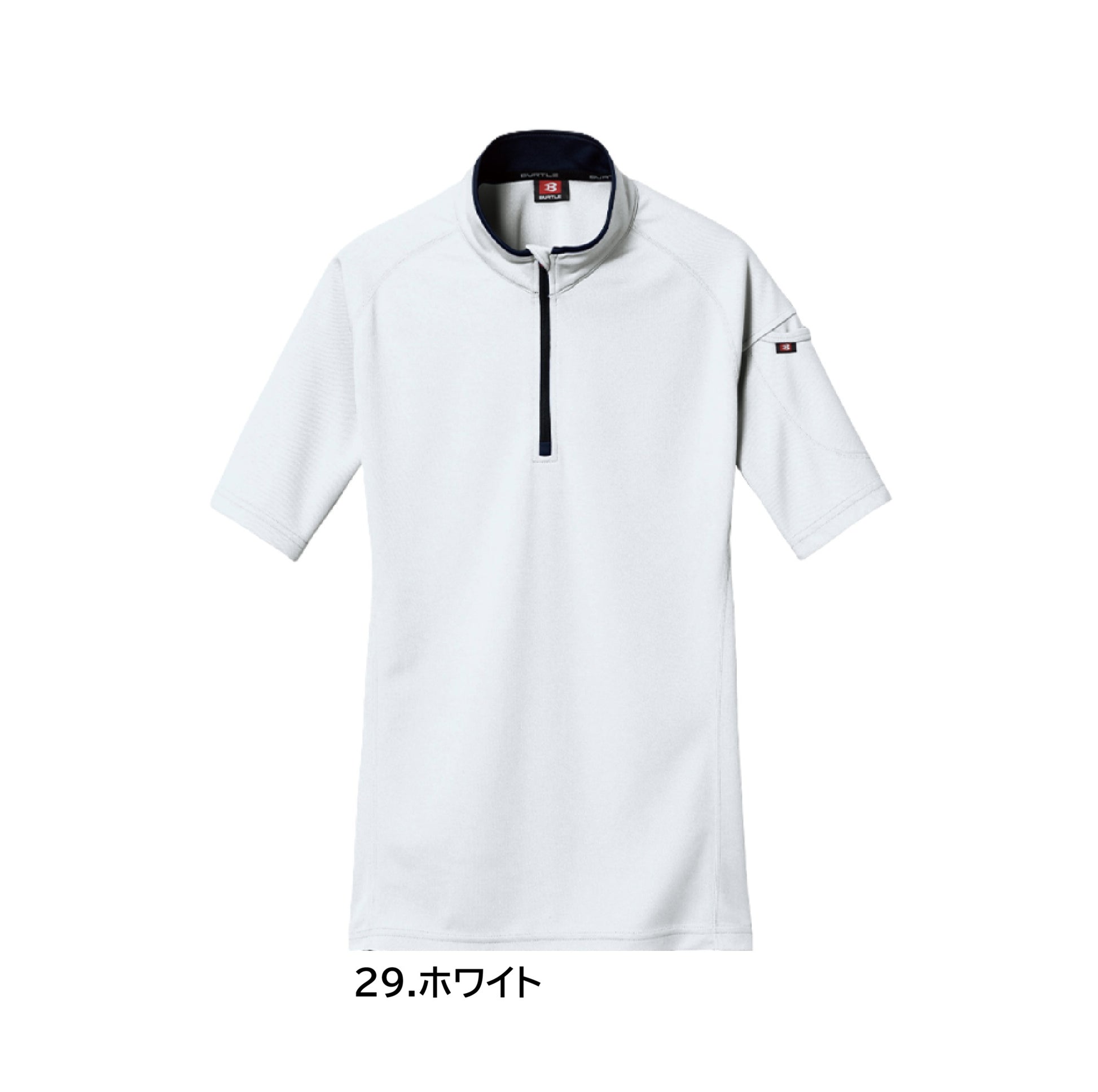 バートル  415 作業服 半袖 ポロシャツ カラーパリエーション