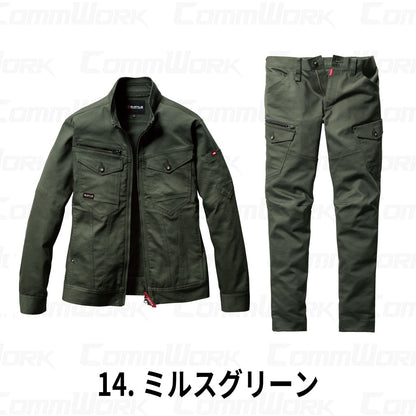 BURTLE 5021 5022 上下セット ジャケット カーゴパンツ CVCヘビーツイル 伸長率20% ダブルジップ 防縮加工 テーパードシルエット 作業服 作業着 バートル