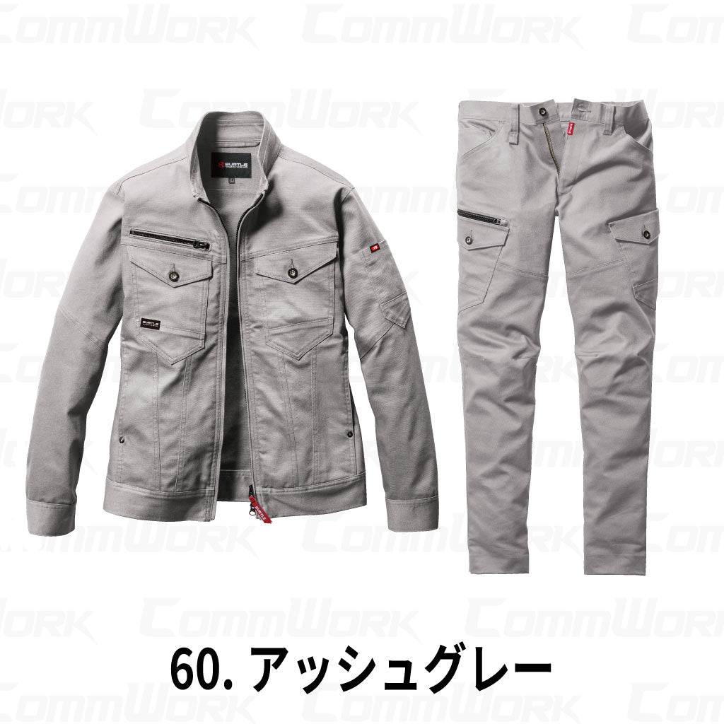 BURTLE 5021 5022 上下セット ジャケット カーゴパンツ CVCヘビーツイル 伸長率20% ダブルジップ 防縮加工 テーパードシルエット 作業服 作業着 バートル
