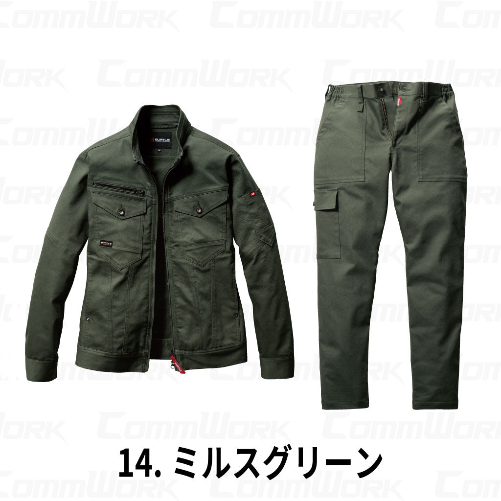 BURTLE 5021 5023 上下セット ジャケット ワイドカーゴパンツ CVCヘビーツイル 伸長率20% ダブルジップ 防縮加工 リラックステーパード 作業服 作業着 バートル
