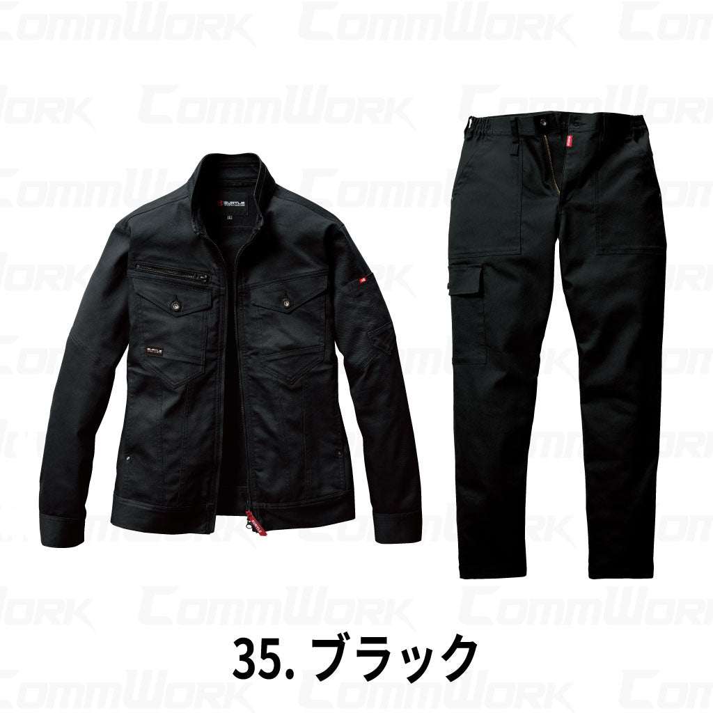 BURTLE 5021 5023 上下セット ジャケット ワイドカーゴパンツ CVCヘビーツイル 伸長率20% ダブルジップ 防縮加工 リラックステーパード 作業服 作業着 バートル
