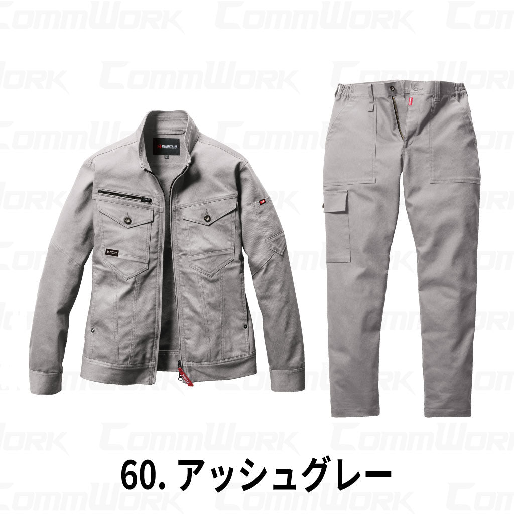 BURTLE 5021 5023 上下セット ジャケット ワイドカーゴパンツ CVCヘビーツイル 伸長率20% ダブルジップ 防縮加工 リラックステーパード 作業服 作業着 バートル