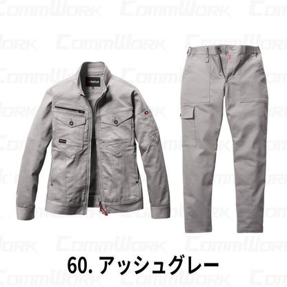 BURTLE 5021 5023 上下セット ジャケット ワイドカーゴパンツ CVCヘビーツイル 伸長率20% ダブルジップ 防縮加工 リラックステーパード 作業服 作業着 バートル