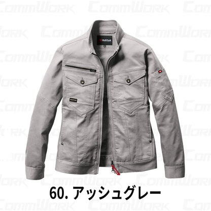 BURTLE 5021 ジャケット 伸長率20% ダブルジップ 防縮加工 テーパードシルエット ブルゾン 作業服 作業着 バートル