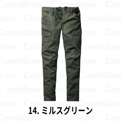 BURTLE 5022 カーゴパンツ 伸長率20% 防縮加工 テーパードシルエット スリムフィット ワークパンツ 作業服 作業着 バートル