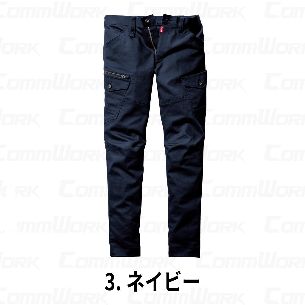 BURTLE 5022 カーゴパンツ 伸長率20% 防縮加工 テーパードシルエット スリムフィット ワークパンツ 作業服 作業着 バートル