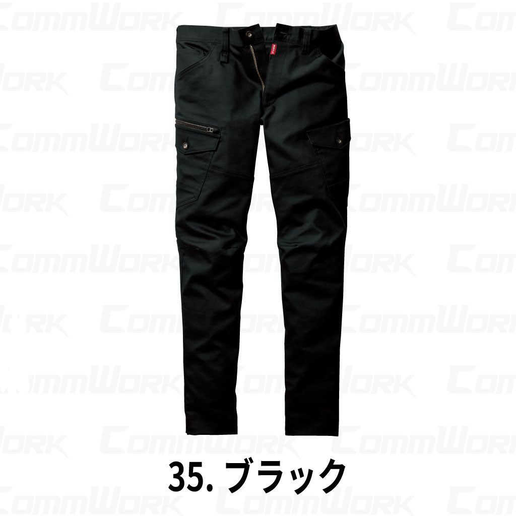 BURTLE 5022 カーゴパンツ 伸長率20% 防縮加工 テーパードシルエット スリムフィット ワークパンツ 作業服 作業着 バートル
