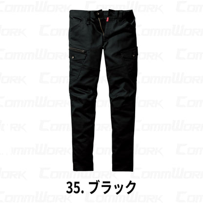 BURTLE 5022 カーゴパンツ 伸長率20% 防縮加工 テーパードシルエット スリムフィット ワークパンツ 作業服 作業着 バートル