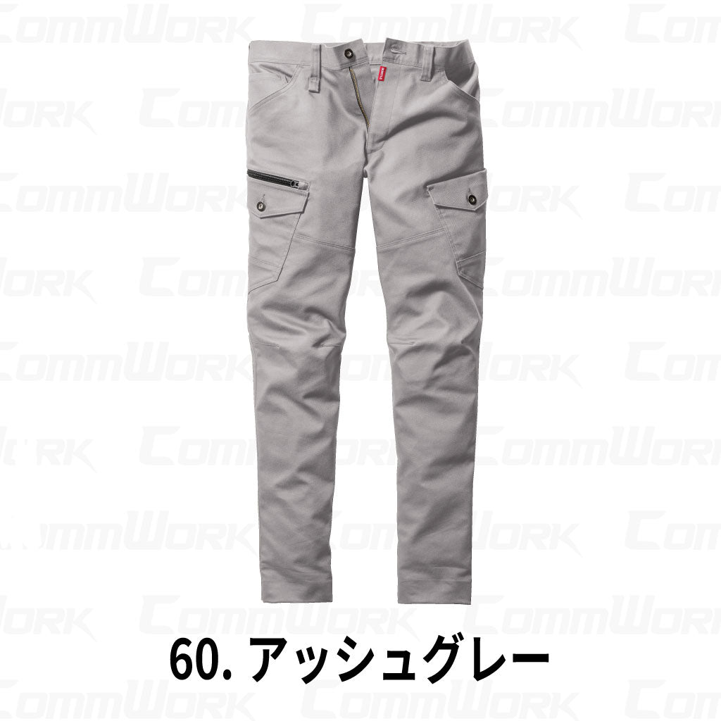 BURTLE 5022 カーゴパンツ 伸長率20% 防縮加工 テーパードシルエット スリムフィット ワークパンツ 作業服 作業着 バートル