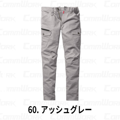 BURTLE 5022 カーゴパンツ 伸長率20% 防縮加工 テーパードシルエット スリムフィット ワークパンツ 作業服 作業着 バートル
