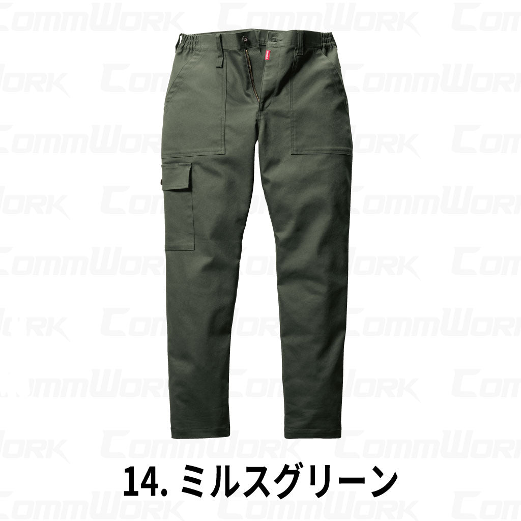 BURTLE 5023 ワイドカーゴパンツ CVCヘビーツイル 伸長率20% 防縮加工 リラックス テーパードシルエット ワークパンツ 作業服 作業着 バートル