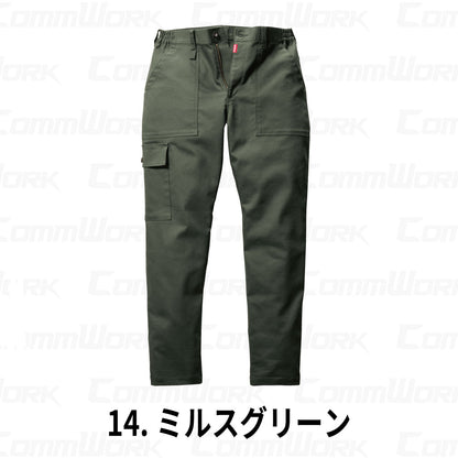 BURTLE 5023 ワイドカーゴパンツ CVCヘビーツイル 伸長率20% 防縮加工 リラックス テーパードシルエット ワークパンツ 作業服 作業着 バートル