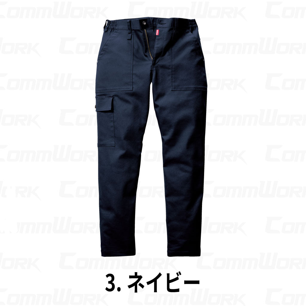 BURTLE 5023 ワイドカーゴパンツ CVCヘビーツイル 伸長率20% 防縮加工 リラックス テーパードシルエット ワークパンツ 作業服 作業着 バートル