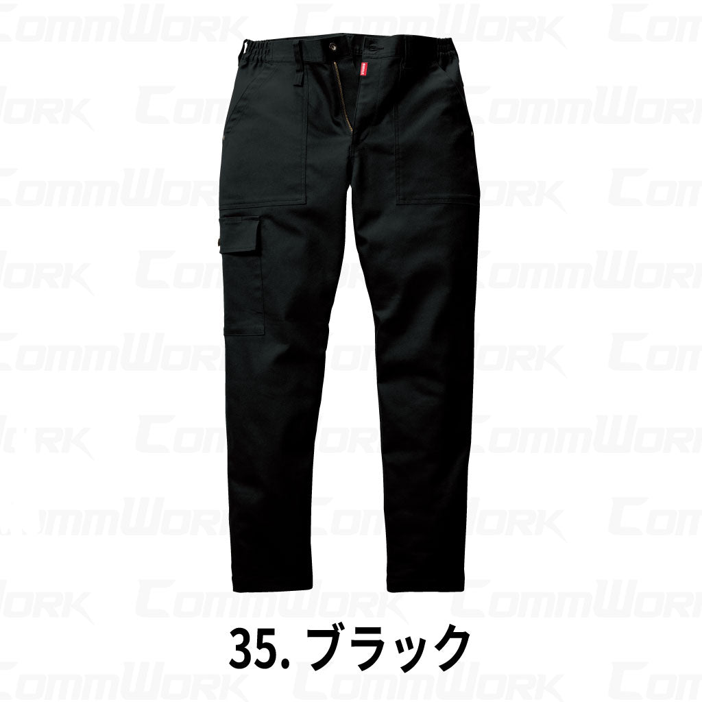 BURTLE 5023 ワイドカーゴパンツ CVCヘビーツイル 伸長率20% 防縮加工 リラックス テーパードシルエット ワークパンツ 作業服 作業着 バートル