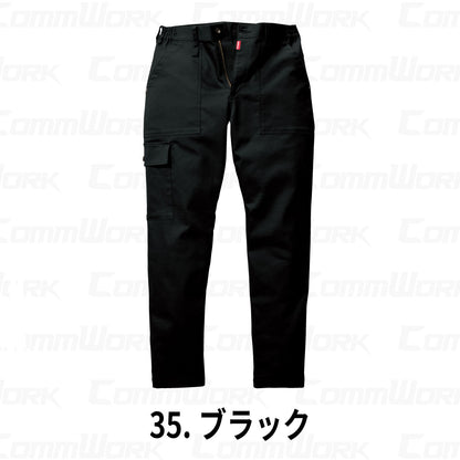 BURTLE 5023 ワイドカーゴパンツ CVCヘビーツイル 伸長率20% 防縮加工 リラックス テーパードシルエット ワークパンツ 作業服 作業着 バートル