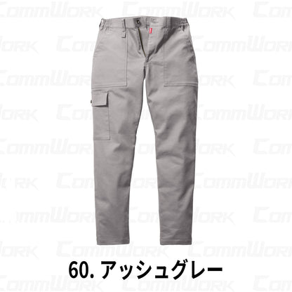BURTLE 5023 ワイドカーゴパンツ CVCヘビーツイル 伸長率20% 防縮加工 リラックス テーパードシルエット ワークパンツ 作業服 作業着 バートル