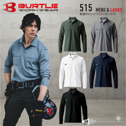 バートル BURTLE 515 長袖ポロシャツ CVCヘビーウエイト鹿の子  吸汗速乾 消臭 袖マルチポケット ユニセックス