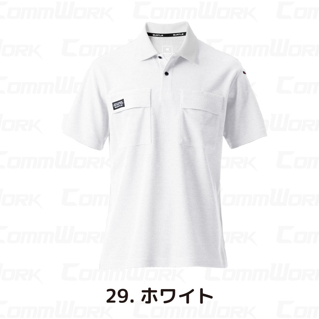 バートル BURTLE 517 半袖ポロシャツ CVCヘビーウエイト鹿の子 伸長率30%以上  吸汗速乾 消臭 ユニセックス