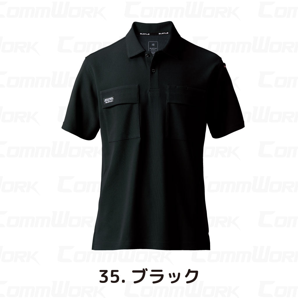 バートル BURTLE 517 半袖ポロシャツ CVCヘビーウエイト鹿の子 伸長率30%以上  吸汗速乾 消臭 ユニセックス