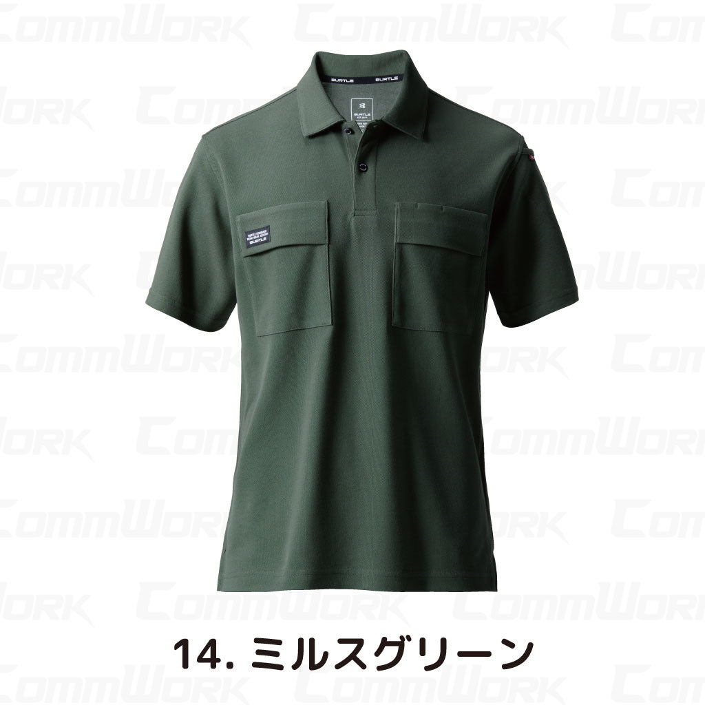 バートル BURTLE 517 半袖ポロシャツ CVCヘビーウエイト鹿の子 伸長率30%以上  吸汗速乾 消臭 ユニセックス