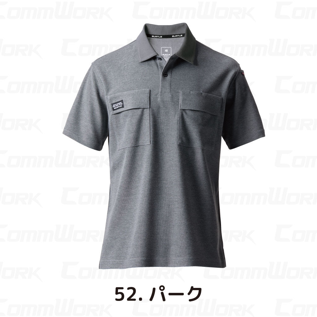 バートル BURTLE 517 半袖ポロシャツ CVCヘビーウエイト鹿の子 伸長率30%以上  吸汗速乾 消臭 ユニセックス