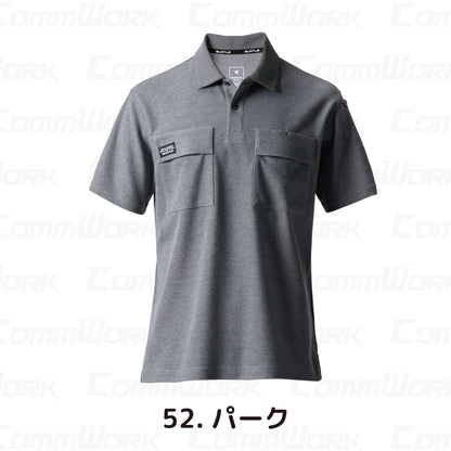 バートル BURTLE 517 半袖ポロシャツ CVCヘビーウエイト鹿の子 伸長率30%以上  吸汗速乾 消臭 ユニセックス