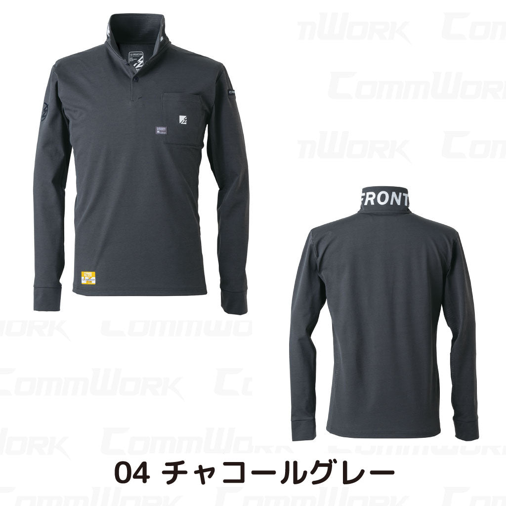 アイズフロンティア #521 パウダードライストレッチ長袖ポロシャツ  パウダータッチ ドライ 吸汗速乾 襟裏ロゴプリント 作業服 I'Z FRONTIER